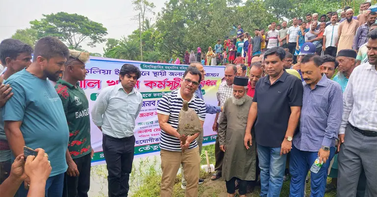 জলাবদ্ধতা নিরসন কার্যক্রম উদ্বোধন